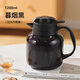 明爵燜茶壺保溫壺家用新款燜茶壺大容量熱水壺白茶悶泡壺大容量曖瓶 暮煙黑 1200ml