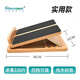 Theratools實(shí)木拉筋板醫(yī)用斜踏板康復(fù)訓(xùn)練站立斜板木質(zhì)足底跟腱小腿拉伸神器 實(shí)用款 雙重防滑 承重220斤
