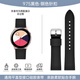 時代先鋒（Jime PR）H975表帶適用華為watch4pro表帶gt3/2/1/pro天王飛亞達海鷗天梭羅西尼美度男士女士手表硅膠表帶 【曜石黑】優(yōu)質(zhì)硅膠 18mm