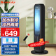 格力（GREE）家用空調扇制冷風(fēng)扇加水加冰電扇立式冷風(fēng)機塔扇涼風(fēng)機冰晶水空調 【冷暖風(fēng)凈化遙控款】