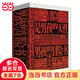 當當正版童書(shū) 男孩的冒險書(shū)（典藏版全2冊） 給男孩生的科普百科書(shū)籍7-10-12歲