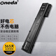 ONEDA 適用 惠普EliteBook 8560w 8570w 8760w 8770w 筆記本電池 EliteBook 8570w
