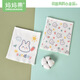 媽媽果（org.mama）嬰兒護(hù)肚圍夏季薄款新生兒肚圍護(hù)臍帶寶寶肚兜護(hù)肚子神器防著涼 單層小兔_2條裝 小碼（建議0-7個(gè)月）
