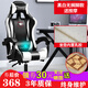 百魅BAIMEI電競椅 電腦椅家用 舒適游戲椅 辦公椅 老板椅人體工學(xué)椅子 黑白色+按摩包+無(wú)隔腳款