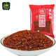 德有鄰辣椒面 中粗500g 辣椒粉陜西秦椒線辣椒石碾油潑辣子