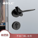 KLC房門鎖室內(nèi)臥室金色分體小鳥家用實(shí)木門衛(wèi)生間通用型靜音鎖具 黑色