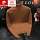 皮爾卡丹（pierre cardin）2023冬季款韓版高領(lǐng)毛衣感時(shí)尚潮流修身針織衫男士?jī)?nèi)搭打底衫新品 黃咖 M 100-110斤