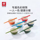 雙立人（ZWILLING）餐具套裝陶瓷碗面碗米飯碗喝湯碗抗菌筷子喬遷禮物廚具全套碗筷 多色碗+抗菌筷 12件套