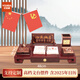 優(yōu)必利商務(wù)文臺(tái)擺件2025年桌面多功能實(shí)用木質(zhì)日歷臺(tái)歷架老板領(lǐng)導(dǎo)辦公室書房裝飾擺設(shè)開業(yè)禮品 【48*24cm】厚德載物雙旗文臺(tái)-日歷 616A
