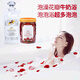 皂星師玫瑰花瓣泡澡泡泡浴超多泡泡牛奶浴液用品嫩精油白水療 牛奶泡泡浴+玫瑰花瓣