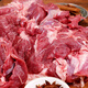 富銘士 新疆羊肉 新鮮現(xiàn)殺阿勒泰大尾羊羔羊肉送禮 紅燒清水煮烤羊肉 正宗新疆羊肉4斤