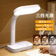立凌宸閱讀臺燈學(xué)習用插電護眼書(shū)桌學(xué)生床頭燈USB充電插座一體式LED燈 三色光-帶3USB【0.8米】