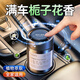 馳卡行汽車香膏車載香水固體香熏車持久淡香車內(nèi)飾品擺件凈化空氣清新劑 黑武士香膏【雨后梔子】