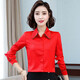 匹卡特（PIKATE）長(cháng)袖襯衫女春秋季雪紡衫女新款韓版職業(yè)裝OL女上衣襯衣女裝純色 5506紅色 XL