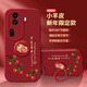 匠心臣 適用OPPOReno14Pro手機殼5G龍年支架reno12pro保護套reno11pro防摔全包硅膠軟殼卡通男女網(wǎng)紅新款 oppoReno11【紅蘋果微笑】創(chuàng)意支架