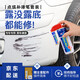 車漆劃痕修復(fù)補(bǔ)漆筆噴漆套裝 紅藍(lán)金棕銀灰黑白色汽車漆面深度刮痕修補(bǔ)自噴漆剮蹭補(bǔ)漆神器 白色車漆專用修復(fù)套裝【下單留言車型+年款】