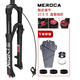 MEROCA山地車(chē)前叉26/27.5/29寸自行車(chē)氣壓前叉避震器阻尼調節線(xiàn)控鎖死 27.5寸 線(xiàn)控 帶阻尼