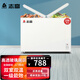 志高（CHIGO）家用冰柜雙溫小型商用雙箱冷柜冷藏冷凍柜 保鮮雙門(mén)兩用臥式冰箱一級能效 【一級能效 省電款】蝶形雙溫冰柜 236L