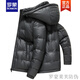 羅蒙（ROMON）中青年皮衣羽絨服男冬季PU皮防水男士連帽加厚保暖防寒外套新品 灰色 170/M
