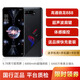 華碩ROG5 騰訊電競(jìng)游戲手機(jī)5 玩家國(guó)度 超聲波肩鍵 驍龍888 144Hz電競(jìng)屏  二手95新 暗影黑 12GB+256GB【贈(zèng)送品牌快充套裝】 95新
