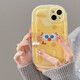可愛奶酪芝士卡通適用iphone14promax蘋果13手機殼新款12防摔14pro硅膠軟殼 iPhone13