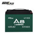 超威（CHILWEE）電池6-EVF-45單個(gè)備用UPS電源48V45AH60v45a72v超威電瓶12V45AH