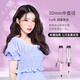 VODANA PROVODANA PRO 【虞書(shū)欣同款】韓國VODANA 紫色卷發(fā)棒大卷大波浪負離子蛋卷神器電卷棒家用不 紫色 32mm 36mm