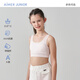 愛(ài)慕兒童（AIMER KIDS）少女發(fā)育內衣學(xué)生專(zhuān)利背心式文胸一階段呼吸杯3A抗菌透氣|奶皮衣 淺粉 170