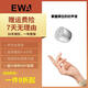 SR  德國(guó)柏林之聲便攜式無(wú)線藍(lán)牙小音箱小鋼炮迷你戶(hù)外超長(zhǎng)待機(jī)收款語(yǔ)音響播報(bào)車(chē)載大音量超重低音炮 銀色【便捷小巧-大音量-高續(xù)航】
