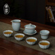 青澹汝窯整套茶具茶杯茶壺套組景德鎮(zhèn)全手工可禮盒裝隨緣荷瓣套組 隨緣荷瓣7件套 7件