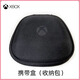 XBOX微軟Xbox精英二代手柄搖桿按鍵撥片充電座線搖桿收納配件包青春版 精英二代收納包【攜帶包】