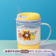 樂扣樂扣牛奶杯牛奶杯兒童嬰兒玻璃水杯單層玻璃杯便攜帶刻度吸管水杯帶把家用水杯大容量學(xué)飲杯直飲杯燕麥杯 活力黃-單手柄【450ML】