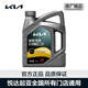 起亞原廠(chǎng)機油 SK機油 發(fā)動(dòng)機潤滑油（不含工時(shí)費）（到店服務(wù)） （SN+/5W-20）4L