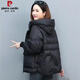 皮爾卡丹（pierre cardin）羽絨棉服女短款2025年冬季新款韓版寬松加厚棉衣休閑女士棉襖外套 黑色 M 建議110斤以下