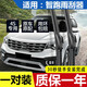 適用起亞智跑雨刮器原裝無(wú)骨雨刷器10年12年14年15年16年18-19-20款智跑雨刮片雨刷膠條片
