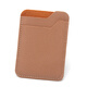蘭衍 身份證保護套 皮革名片夾豎款2卡位學(xué)生飯卡銀行卡套 卡袋 豎款2卡位卡包/土黃色（軟面荔枝紋）
