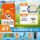 完達(dá)山（wondersun）優(yōu)巧貝能3段400g幼兒配方奶粉（適合1-3歲寶寶）三段新國標(biāo)奶粉