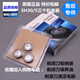 PHILIPS原裝飛利浦SH30剃須刀頭S5079 S5000 S5080 S5082 S5077刀網(wǎng)配件 3個刀頭盒裝