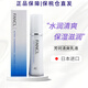 芳珂（FANCL）【原裝進(jìn)口 保稅倉直發(fā)】日本FANCL芳珂水乳套裝保濕護(hù)膚 清爽型1號乳液30ml
