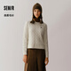 森馬（Semir）森柔毛衫|毛衣女絞花溫柔寬松2024冬圓領(lǐng)刺繡套頭衫109724107002
