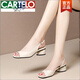 卡帝樂鱷魚（CARTELO）魚嘴涼鞋女2025夏季新款真皮粗跟中跟時尚百搭女士網(wǎng)紅外穿涼拖鞋 杏色 38