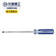 長城精工改錐Cr-v藍(lán)透一字螺絲刀家用螺絲批改刀小帶磁性5-75mm 274135