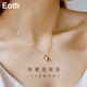 Eoth18k玫瑰金水滴項鏈女生鎖骨鏈跳動(dòng)的心彩金吊墜送女朋友生日禮物 （A款）18K玫瑰金水滴吊墜+925鏈子+證書(shū)