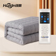 環(huán)鼎水暖毯電熱毯電褥子1.8米x2米雙溫雙控水暖電熱毯雙人防水防漏電
