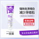 口益清牙結(jié)石專用牙膏 美白去牙黃去牙漬去煙漬 美白抗牙結(jié)石105g*1支