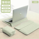 泰克森筆記本電腦內膽包適用蘋(píng)果macbook14華為16英寸聯(lián)想男收納保護套 【薄荷綠+配件包】 三檔角度可調 13.6/14/14.2英寸