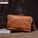 溫尼啦真皮男包牛皮包休閑復古斜跨單肩包斜挎包新款郵差包潮流大容量 棕色