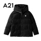 A21冬季連帽羽絨服女新品厚款寬松設(shè)計(jì)感顯瘦舒適保暖外套 黑色 S