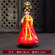 西安旅游紀(jì)念品小禮物大唐不倒翁小姐姐人偶文創(chuàng)擺件中國風(fēng)小禮品出國送老外生日禮物送女朋友兒童節(jié) 秋季(搪膠材質(zhì)，耐摔，搖晃有悅耳音樂聲)