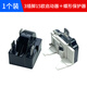 LISM冰箱啟動(dòng)器冰柜壓縮機過(guò)載保護啟動(dòng)器蝶形重錘式PTC啟動(dòng)器234插腳 3插腳15歐啟動(dòng)器一個(gè)裝 +蝶形保護器一個(gè)